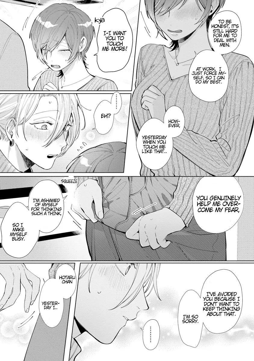 The Erotically Sweet Love Lessons of Nagisa, the Feminine Chapter 4 - page 21