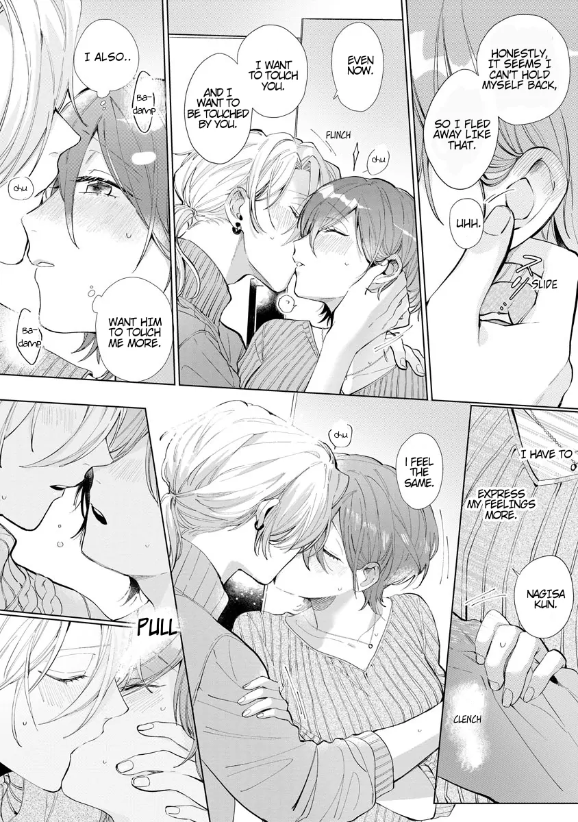 The Erotically Sweet Love Lessons of Nagisa, the Feminine Chapter 4 - page 22