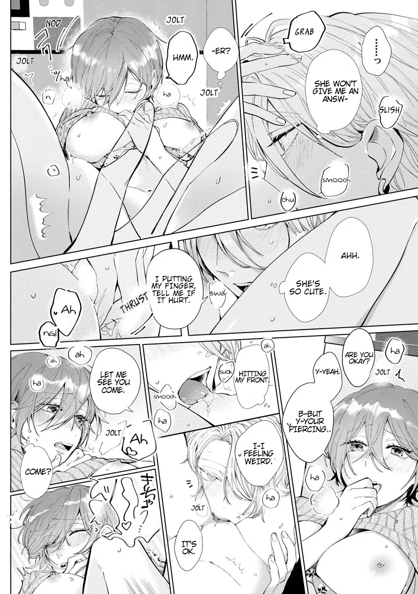 The Erotically Sweet Love Lessons of Nagisa, the Feminine Chapter 4 - page 26