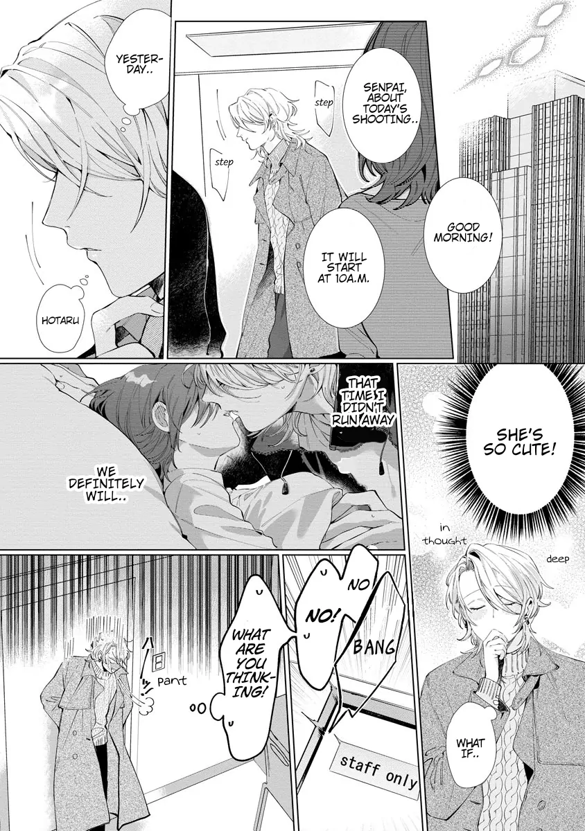 The Erotically Sweet Love Lessons of Nagisa, the Feminine Chapter 4 - page 2