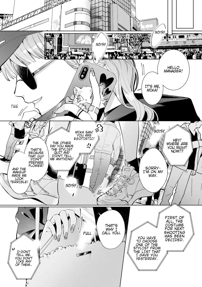 The Erotically Sweet Love Lessons of Nagisa, the Feminine Chapter 4 - page 30