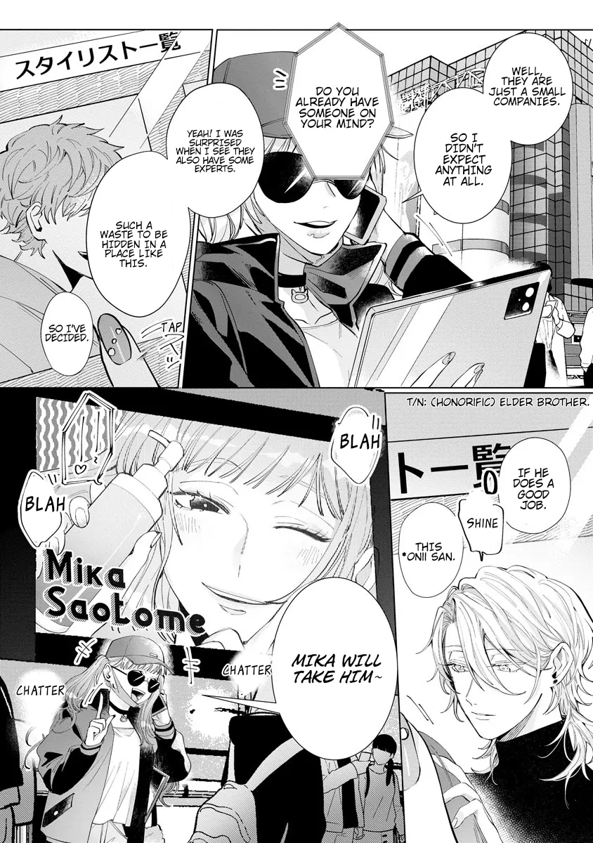 The Erotically Sweet Love Lessons of Nagisa, the Feminine Chapter 4 - page 31