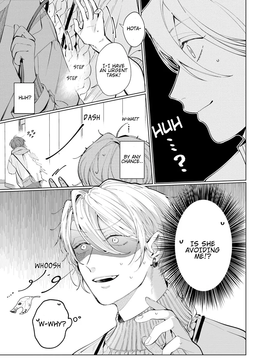 The Erotically Sweet Love Lessons of Nagisa, the Feminine Chapter 4 - page 5