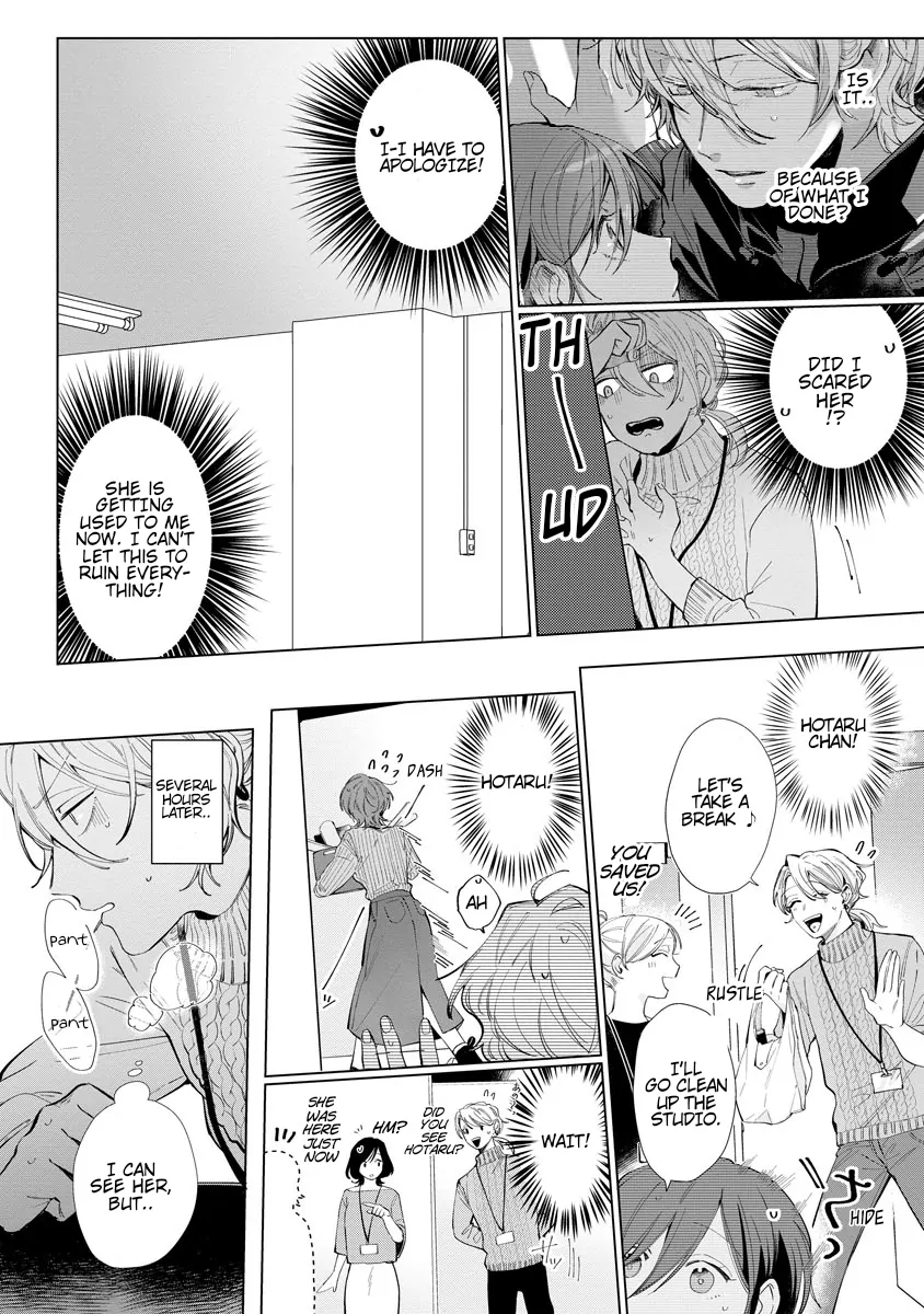 The Erotically Sweet Love Lessons of Nagisa, the Feminine Chapter 4 - page 6