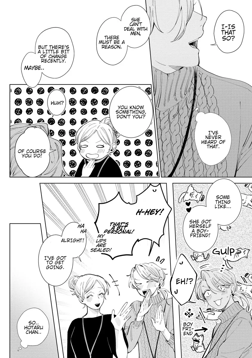 The Erotically Sweet Love Lessons of Nagisa, the Feminine Chapter 4 - page 8