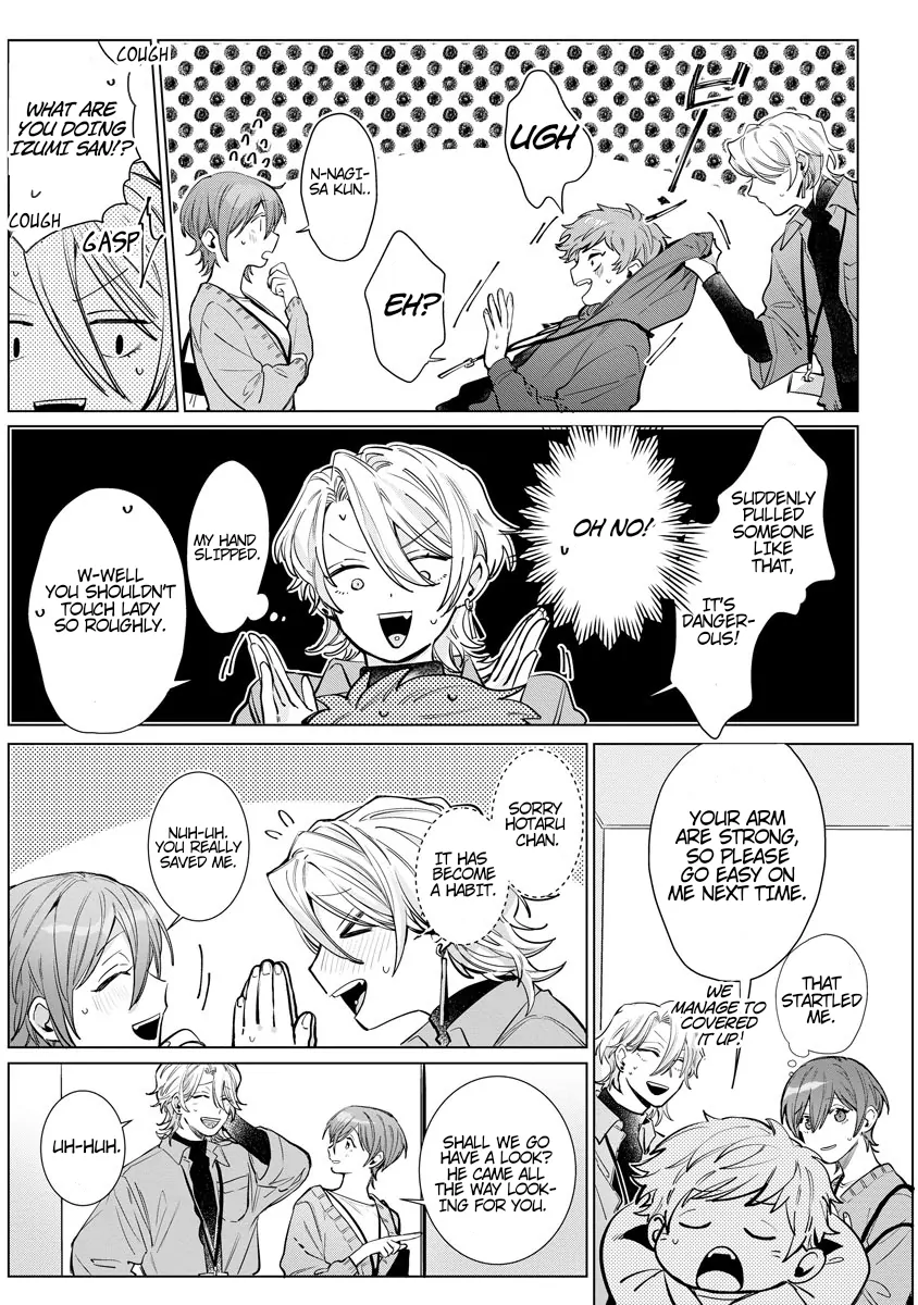 The Erotically Sweet Love Lessons of Nagisa, the Feminine Chapter 5 - page 9