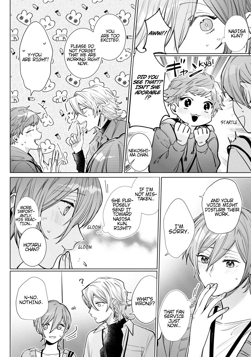 The Erotically Sweet Love Lessons of Nagisa, the Feminine Chapter 5 - page 14