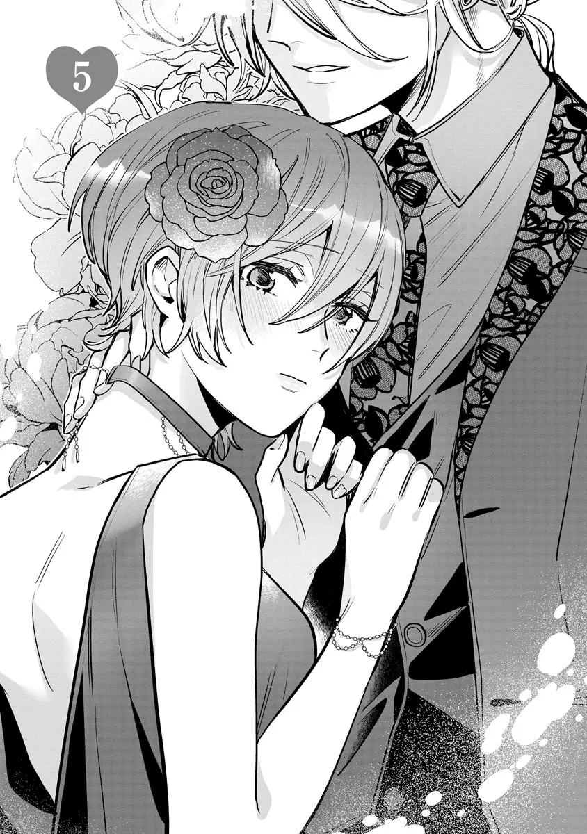 The Erotically Sweet Love Lessons of Nagisa, the Feminine Chapter 5 - page 1