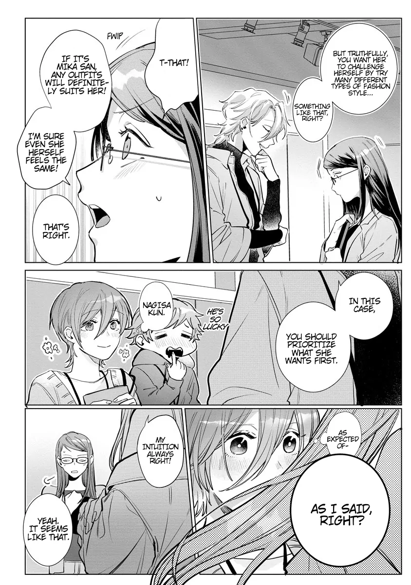 The Erotically Sweet Love Lessons of Nagisa, the Feminine Chapter 5 - page 20