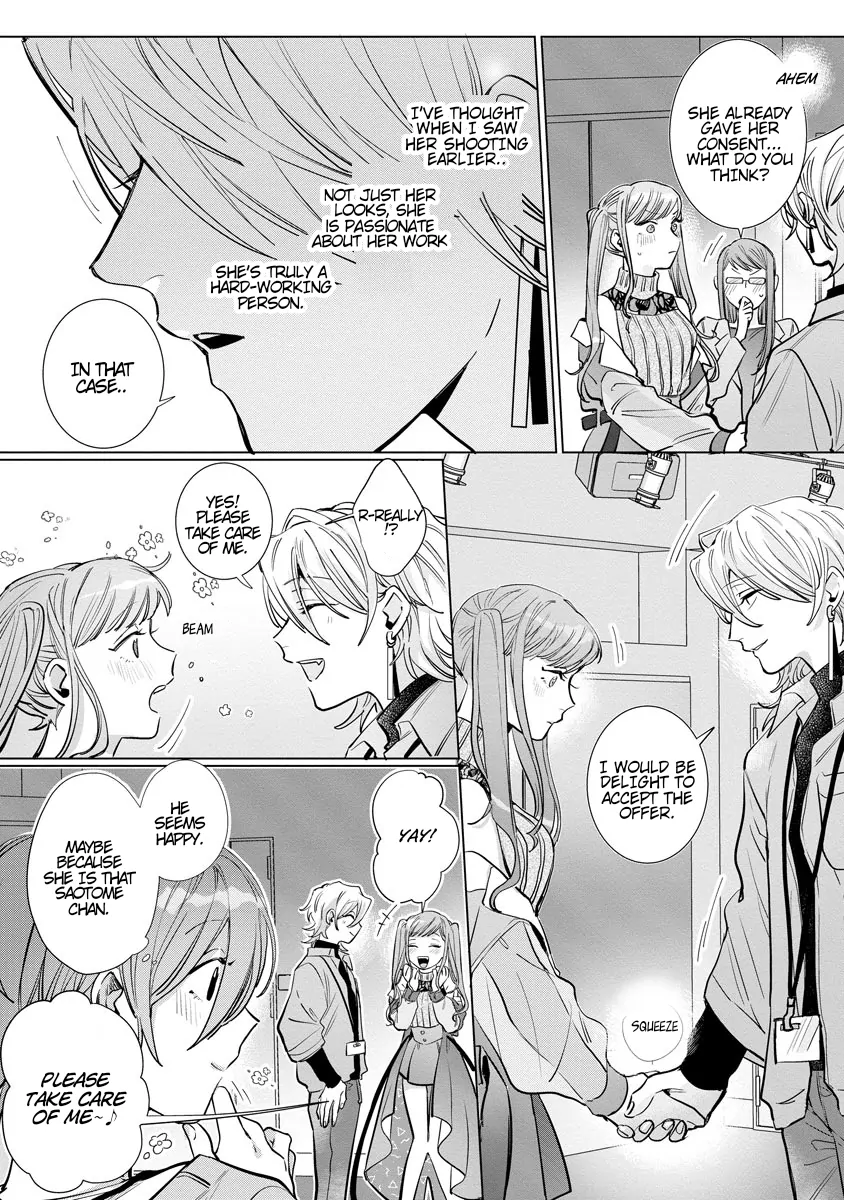 The Erotically Sweet Love Lessons of Nagisa, the Feminine Chapter 5 - page 22