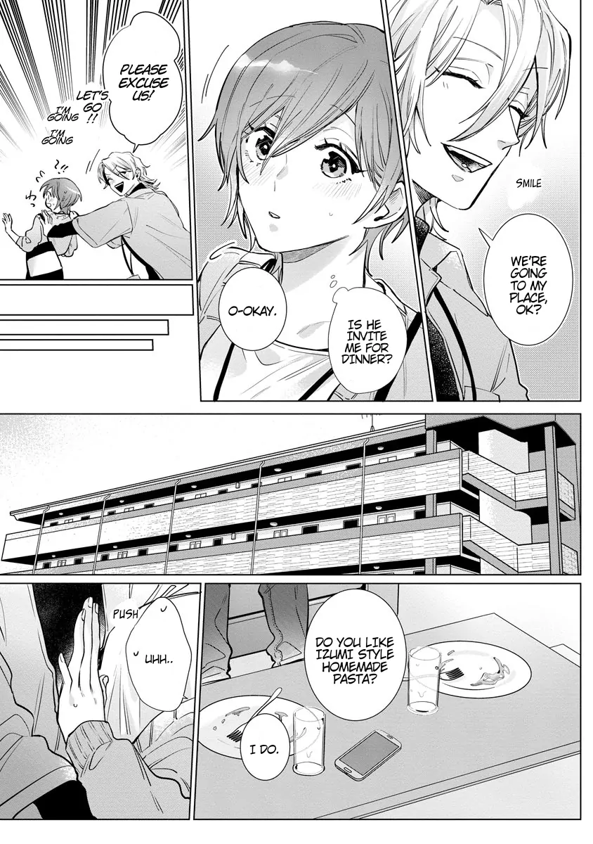 The Erotically Sweet Love Lessons of Nagisa, the Feminine Chapter 5 - page 25