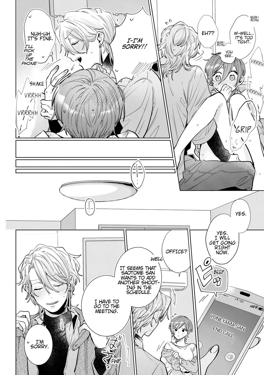 The Erotically Sweet Love Lessons of Nagisa, the Feminine Chapter 5 - page 30