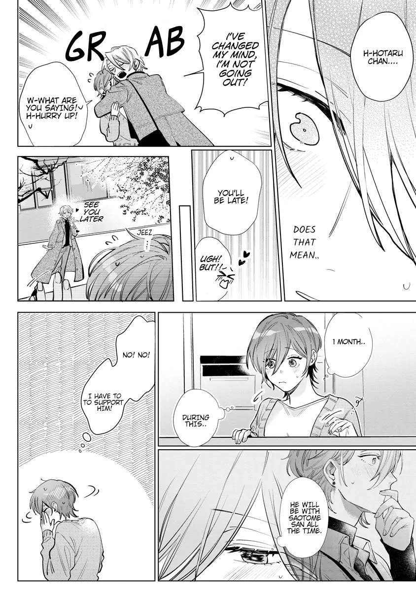 The Erotically Sweet Love Lessons of Nagisa, the Feminine Chapter 5 - page 32