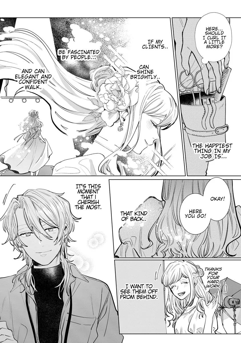 The Erotically Sweet Love Lessons of Nagisa, the Feminine Chapter 5 - page 5