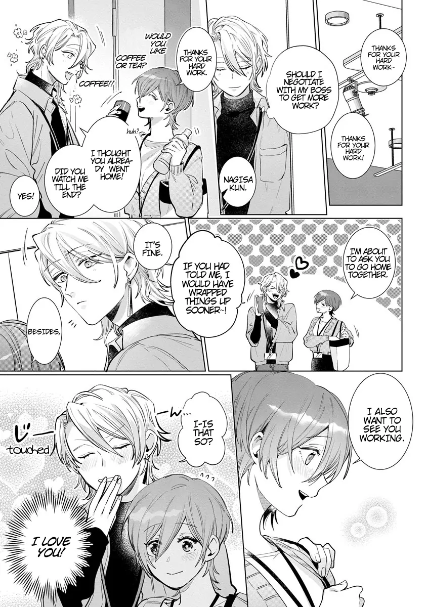The Erotically Sweet Love Lessons of Nagisa, the Feminine Chapter 5 - page 7