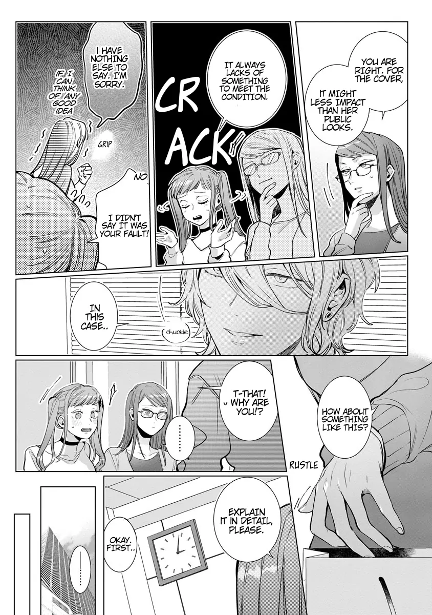 The Erotically Sweet Love Lessons of Nagisa, the Feminine Chapter 6 - page 9