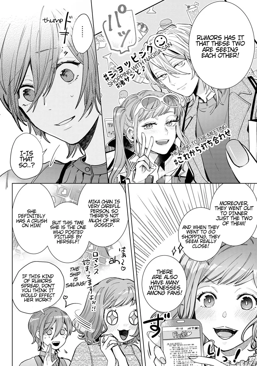 The Erotically Sweet Love Lessons of Nagisa, the Feminine Chapter 6 - page 12