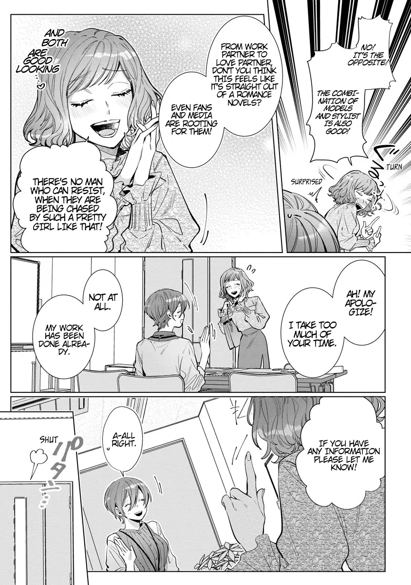 The Erotically Sweet Love Lessons of Nagisa, the Feminine Chapter 6 - page 13