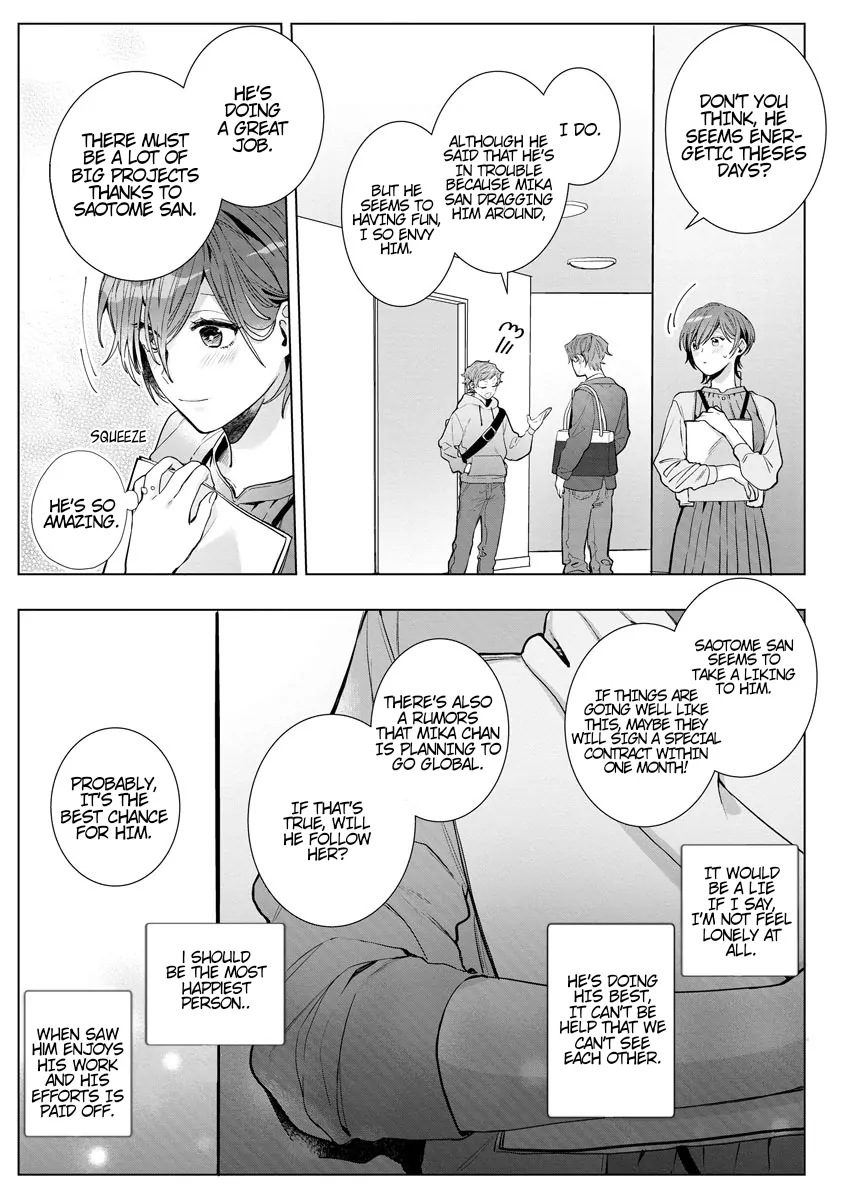 The Erotically Sweet Love Lessons of Nagisa, the Feminine Chapter 6 - page 15
