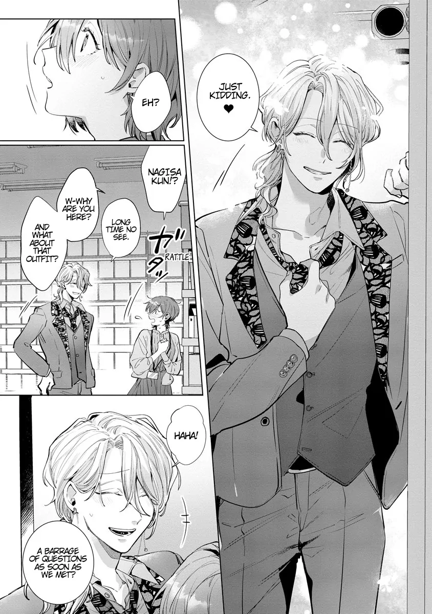 The Erotically Sweet Love Lessons of Nagisa, the Feminine Chapter 6 - page 18