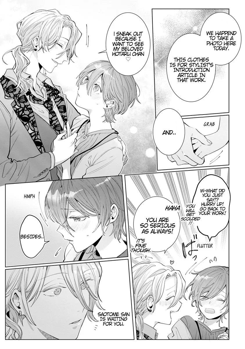 The Erotically Sweet Love Lessons of Nagisa, the Feminine Chapter 6 - page 19