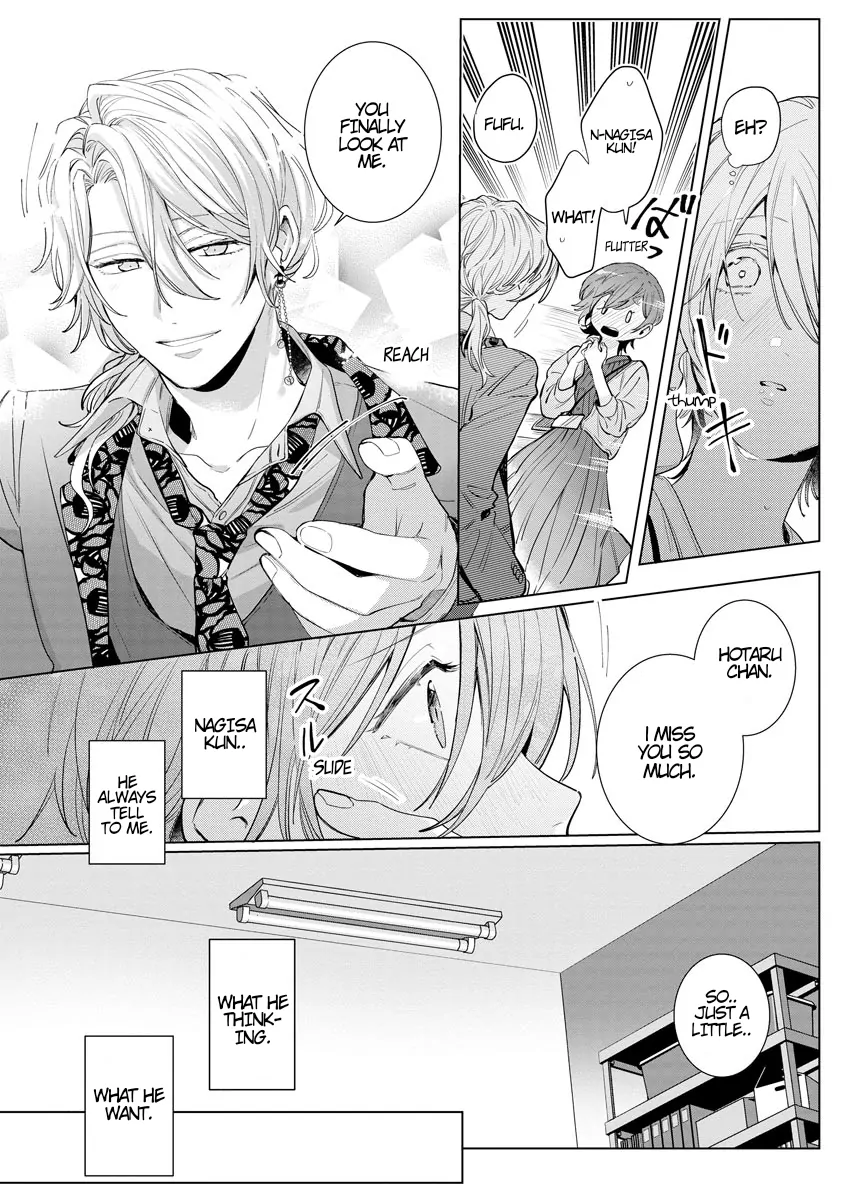 The Erotically Sweet Love Lessons of Nagisa, the Feminine Chapter 6 - page 21