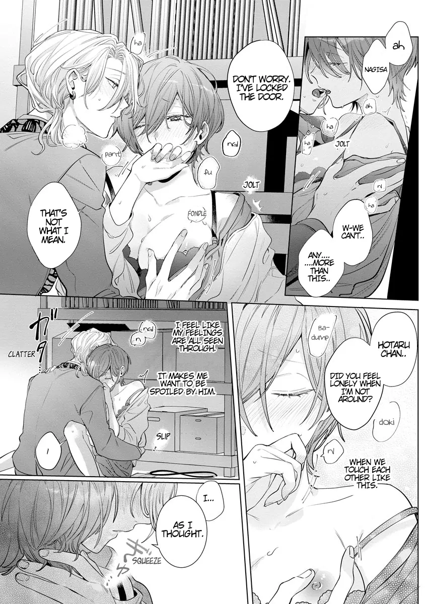 The Erotically Sweet Love Lessons of Nagisa, the Feminine Chapter 6 - page 22