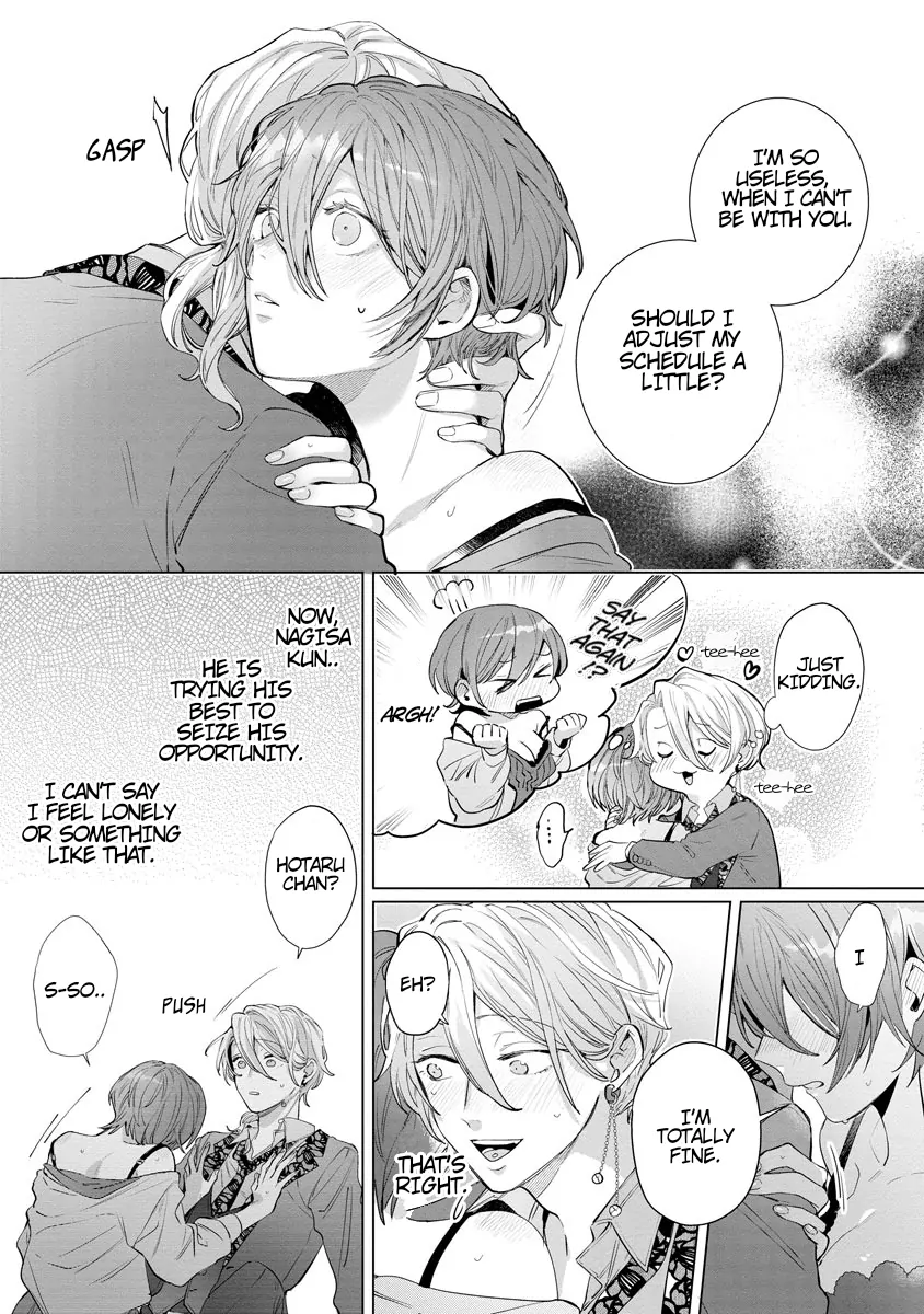 The Erotically Sweet Love Lessons of Nagisa, the Feminine Chapter 6 - page 23
