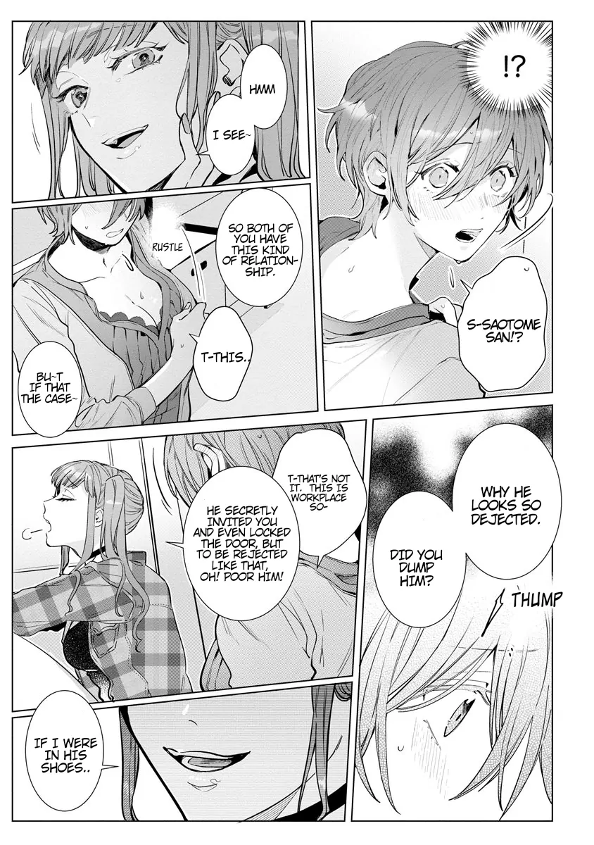 The Erotically Sweet Love Lessons of Nagisa, the Feminine Chapter 6 - page 27