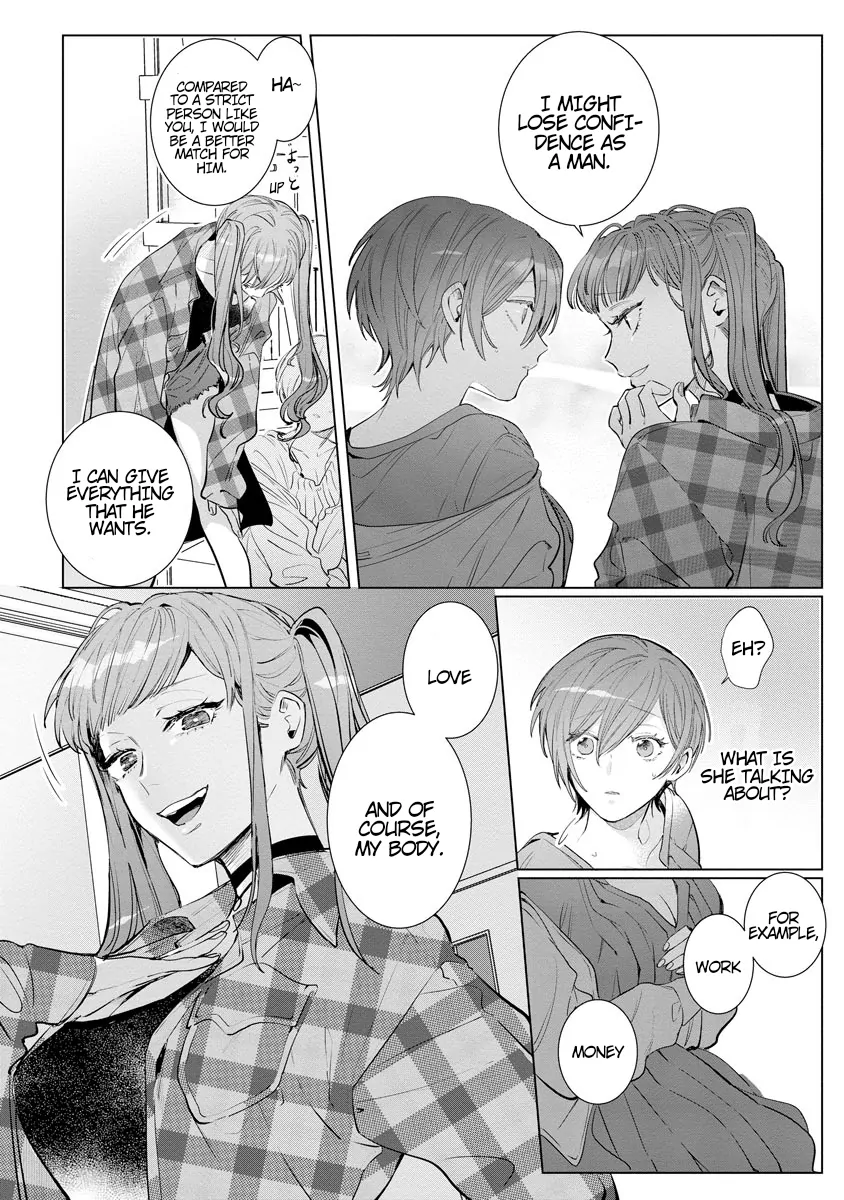The Erotically Sweet Love Lessons of Nagisa, the Feminine Chapter 6 - page 28