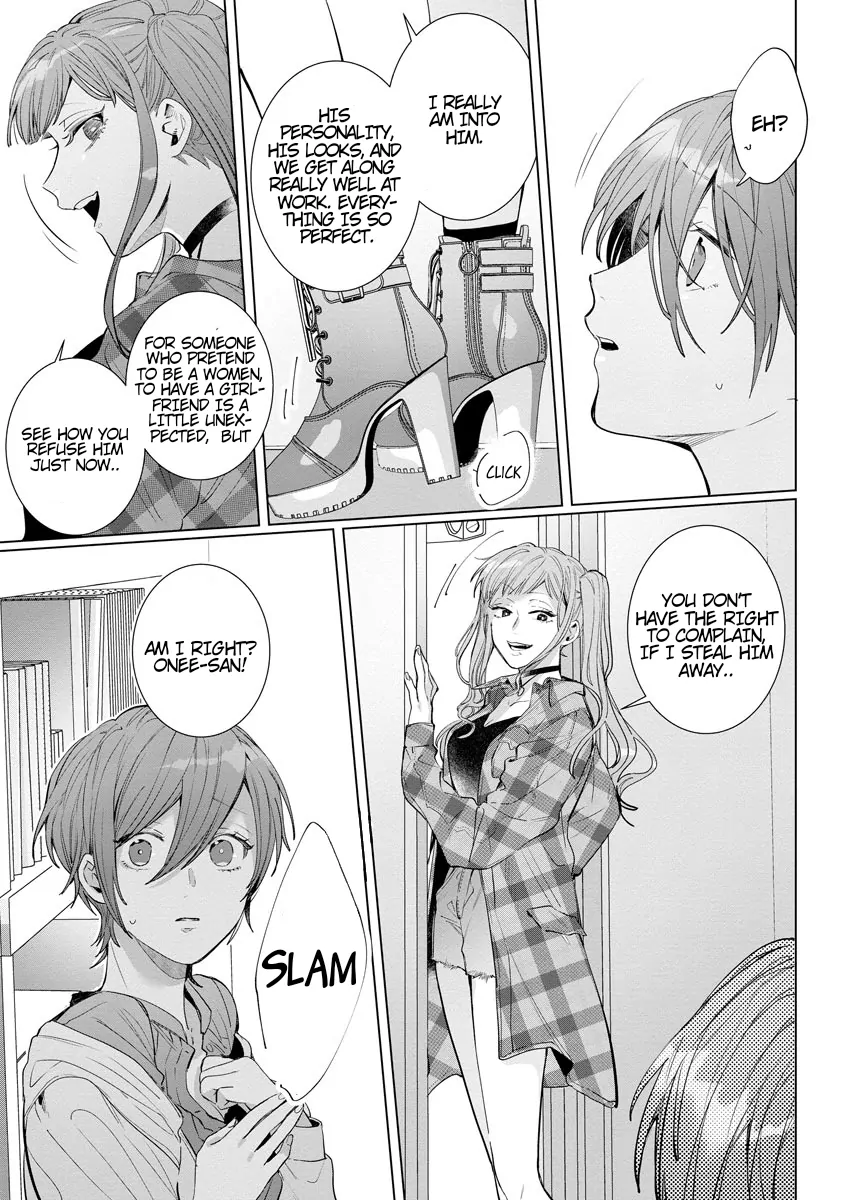 The Erotically Sweet Love Lessons of Nagisa, the Feminine Chapter 6 - page 29
