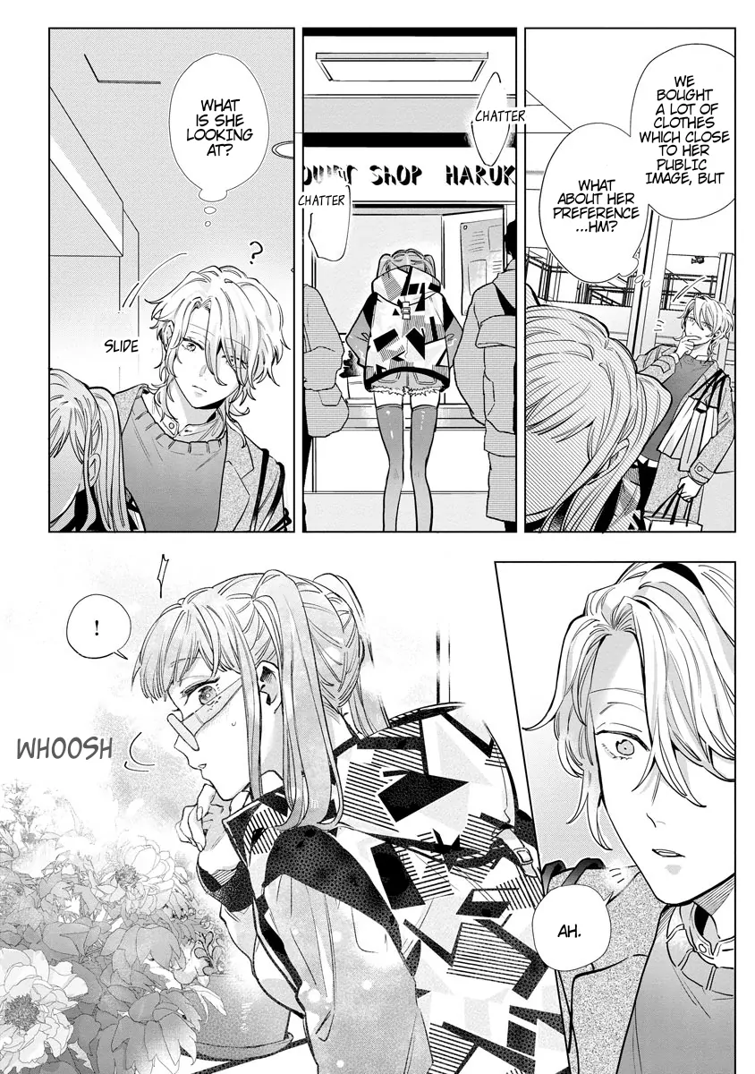 The Erotically Sweet Love Lessons of Nagisa, the Feminine Chapter 6 - page 4
