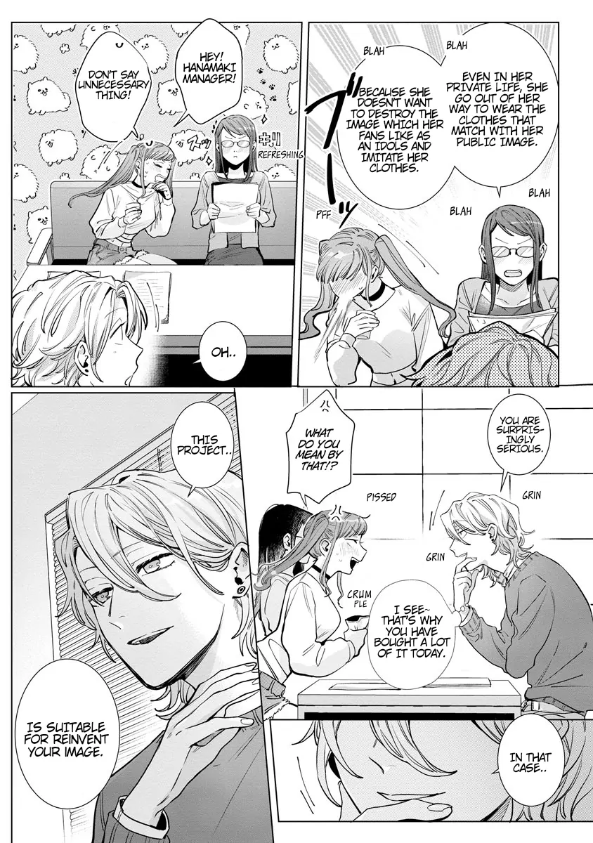 The Erotically Sweet Love Lessons of Nagisa, the Feminine Chapter 6 - page 7