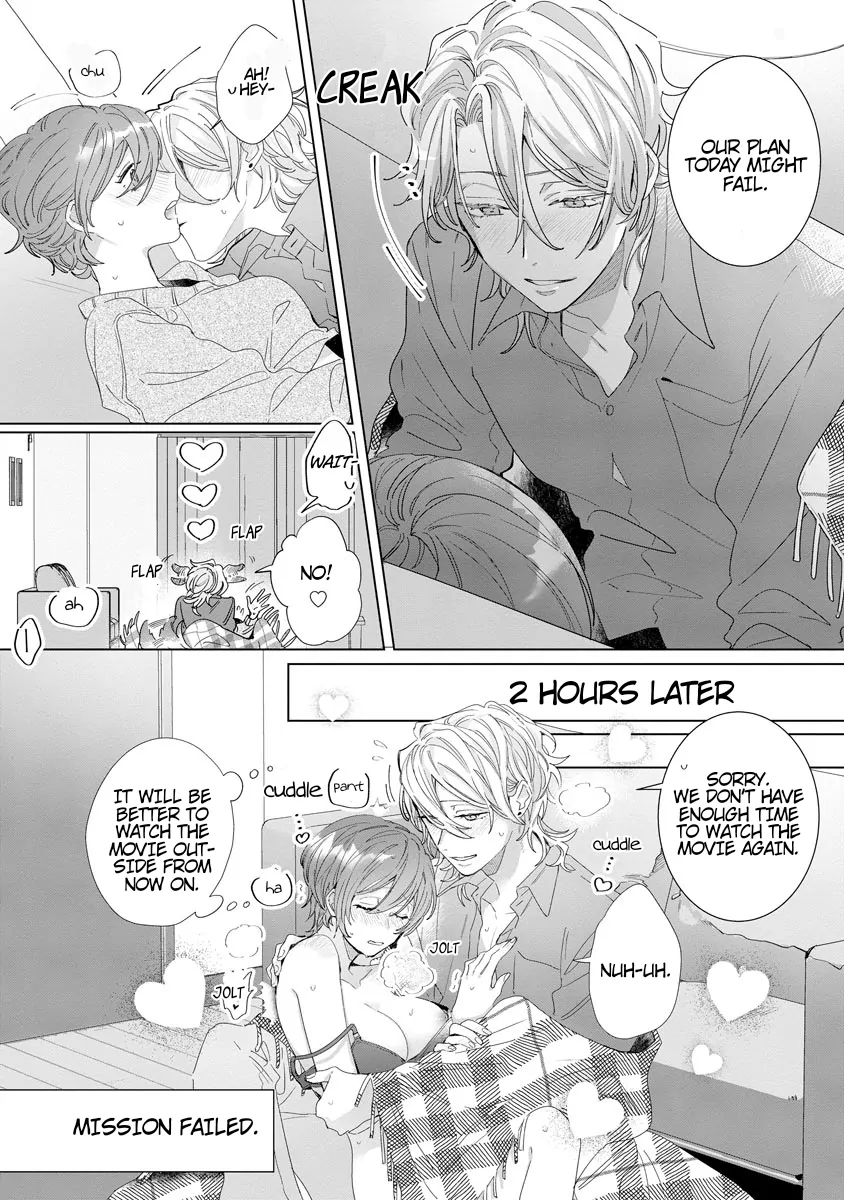 The Erotically Sweet Love Lessons of Nagisa, the Feminine Chapter 6.5 - page 4