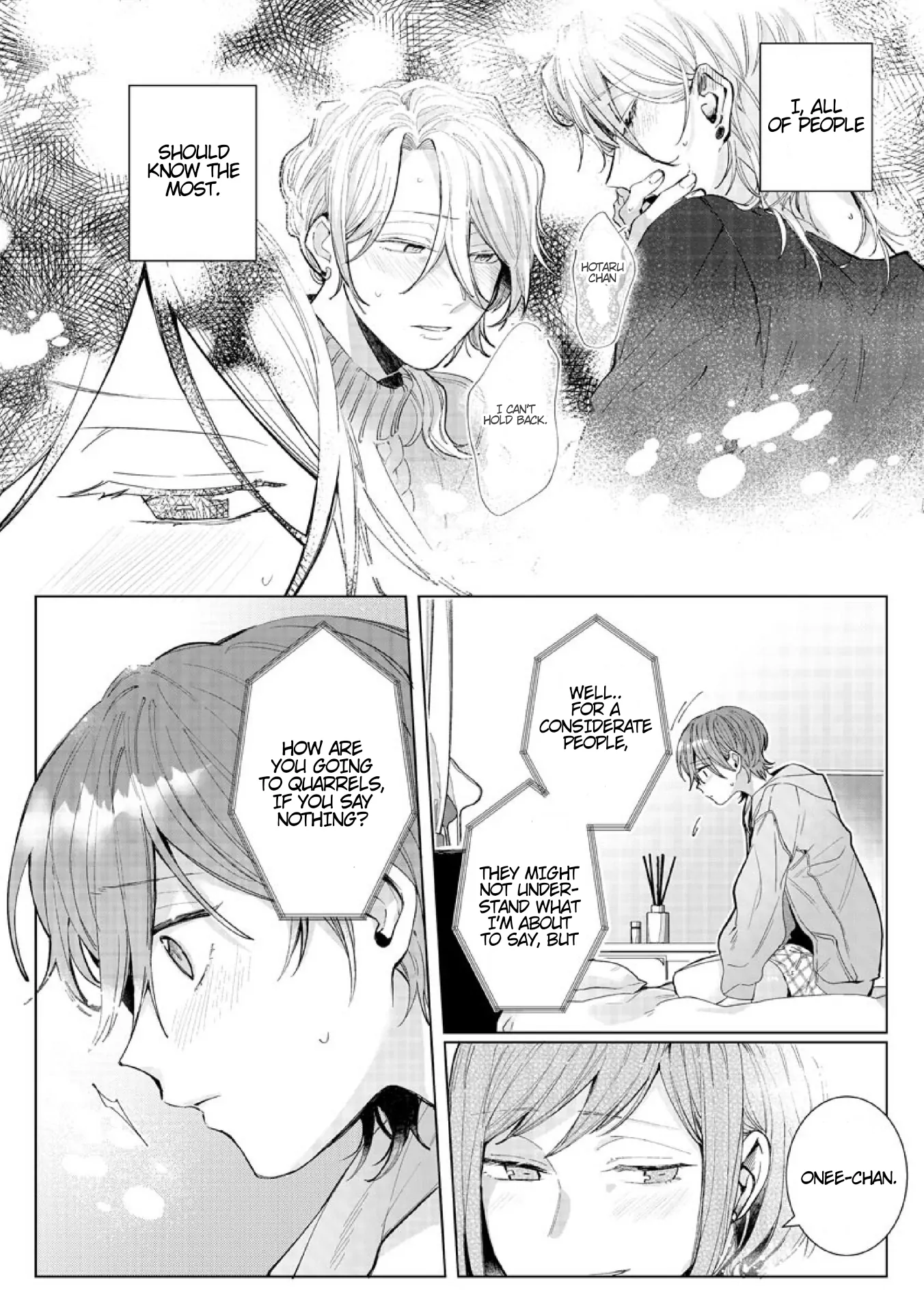 The Erotically Sweet Love Lessons of Nagisa, the Feminine Chapter 7 - page 13