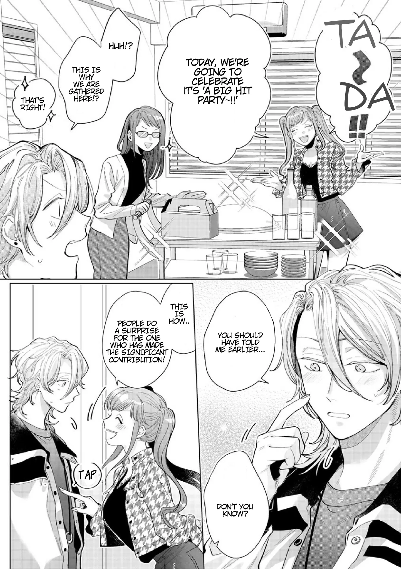 The Erotically Sweet Love Lessons of Nagisa, the Feminine Chapter 7 - page 19