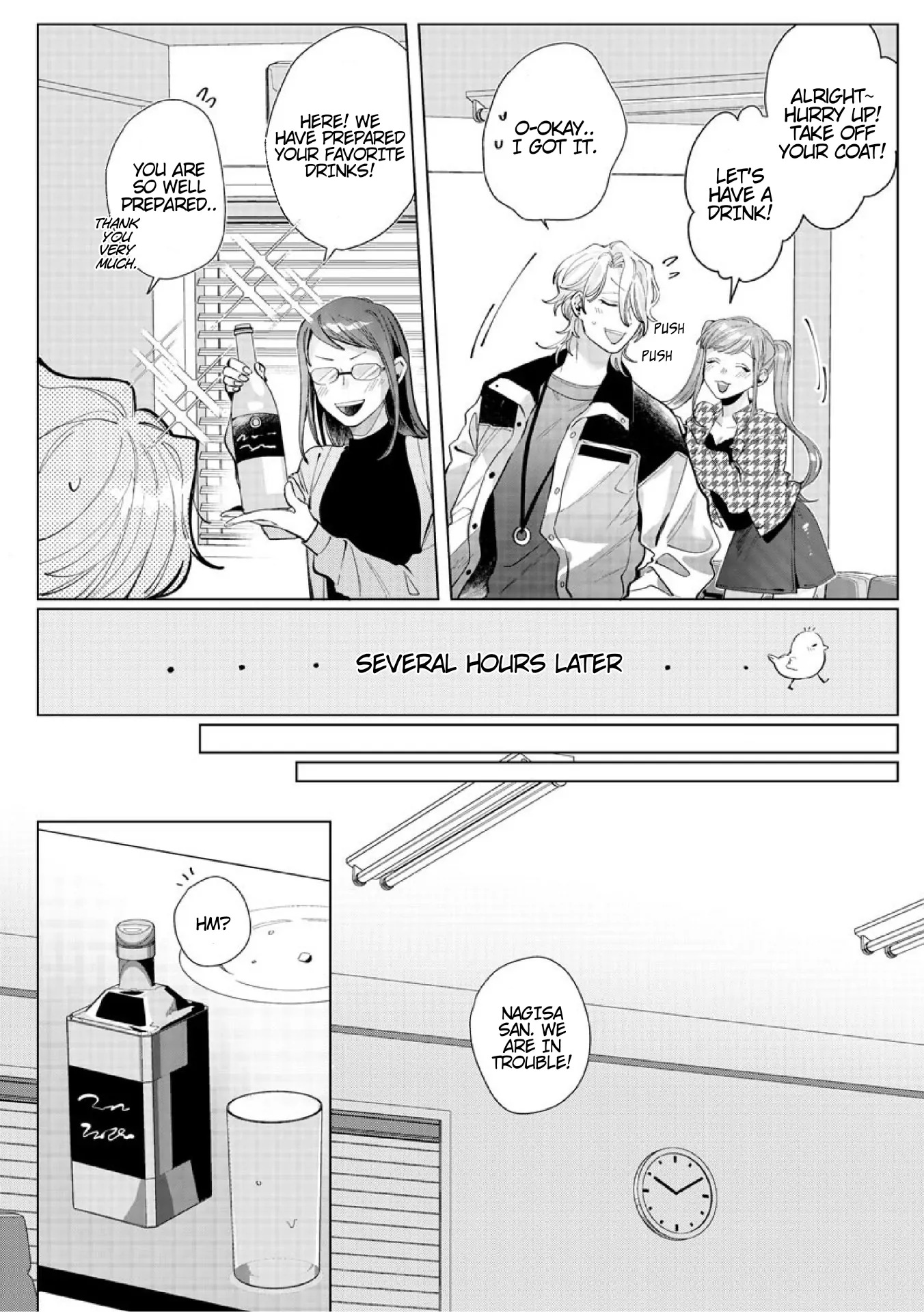 The Erotically Sweet Love Lessons of Nagisa, the Feminine Chapter 7 - page 20