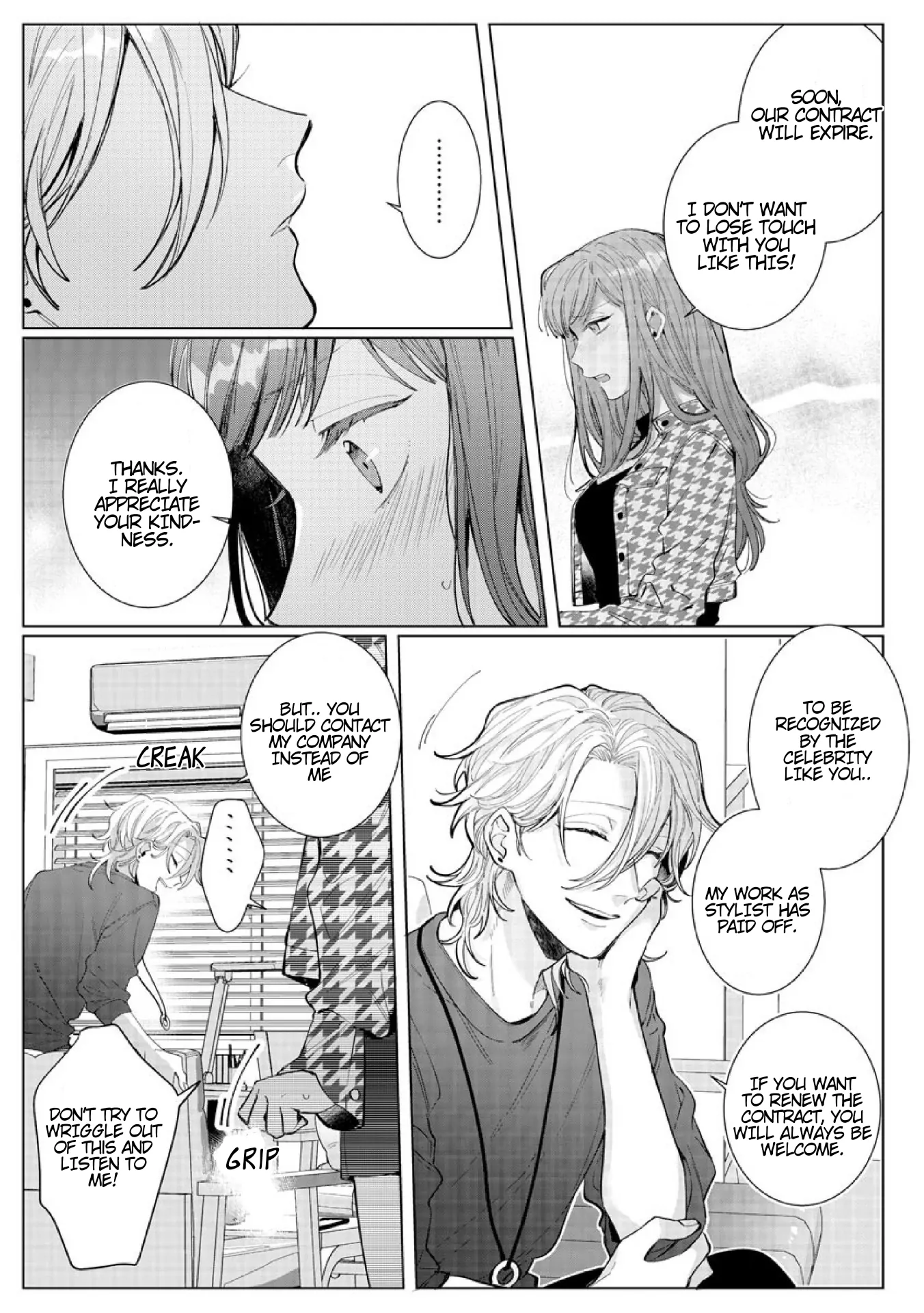 The Erotically Sweet Love Lessons of Nagisa, the Feminine Chapter 7 - page 23