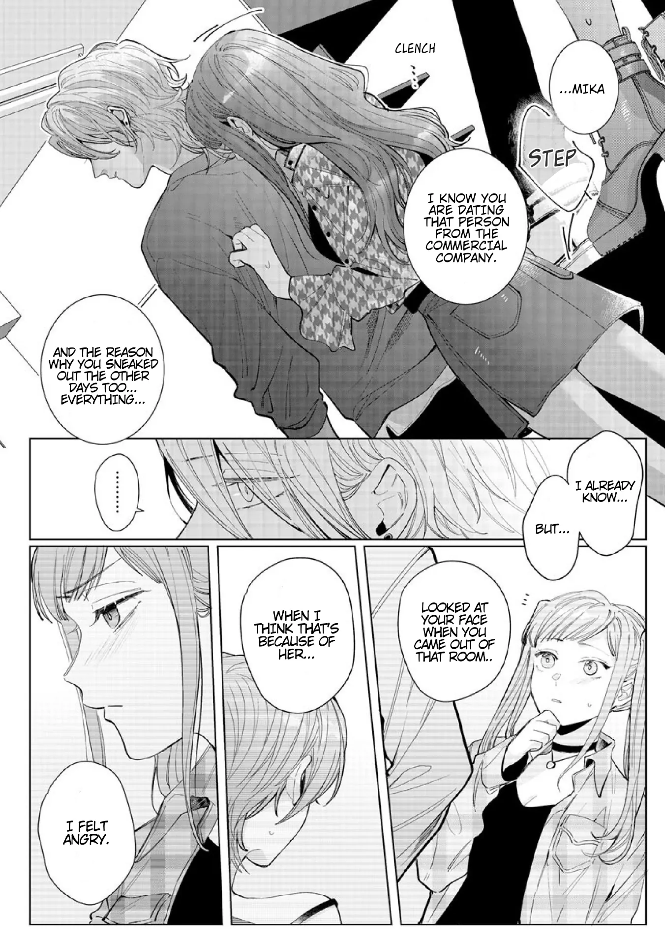 The Erotically Sweet Love Lessons of Nagisa, the Feminine Chapter 7 - page 24
