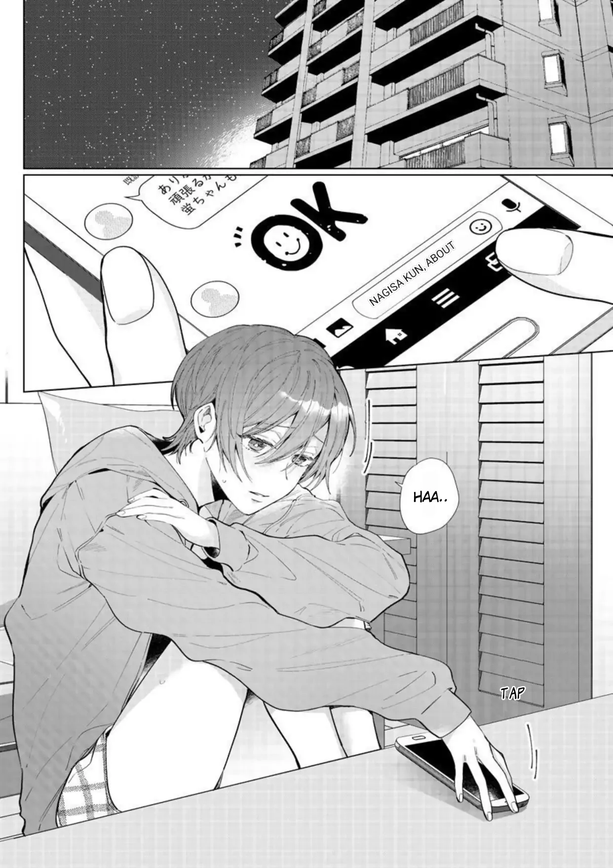 The Erotically Sweet Love Lessons of Nagisa, the Feminine Chapter 7 - page 2