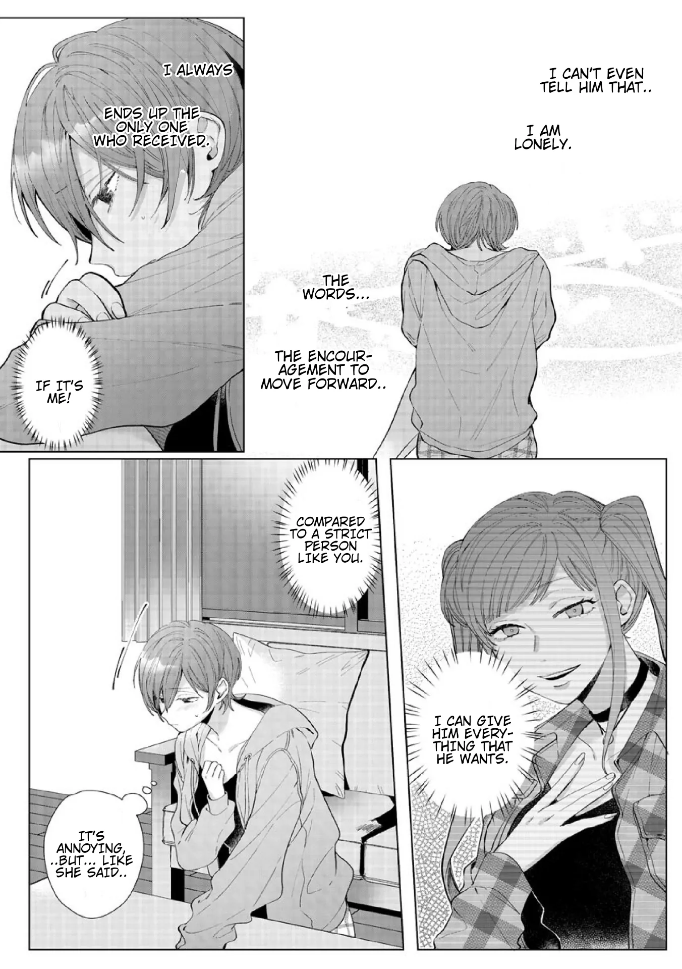 The Erotically Sweet Love Lessons of Nagisa, the Feminine Chapter 7 - page 4