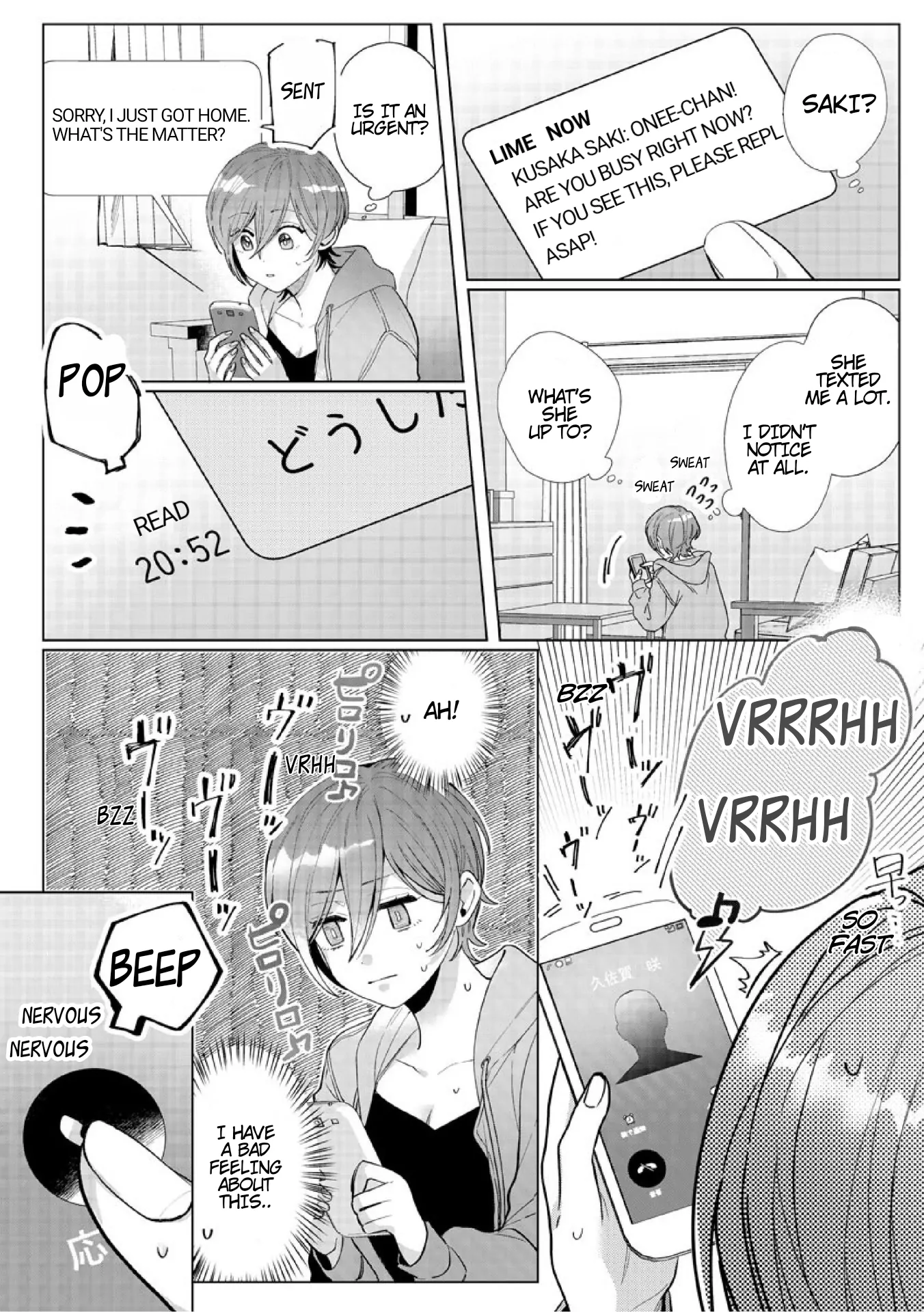 The Erotically Sweet Love Lessons of Nagisa, the Feminine Chapter 7 - page 6