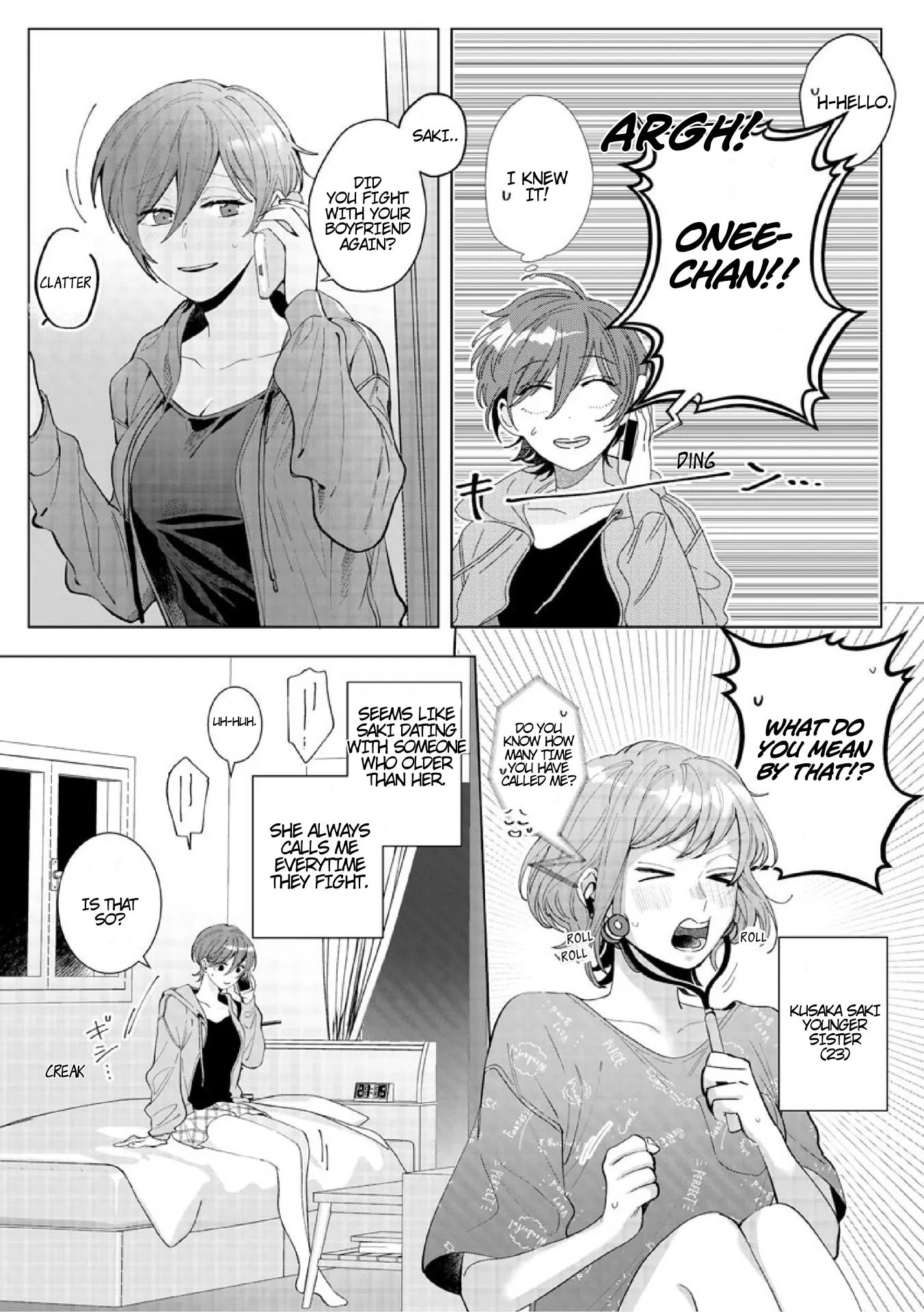 The Erotically Sweet Love Lessons of Nagisa, the Feminine Chapter 7 - page 7