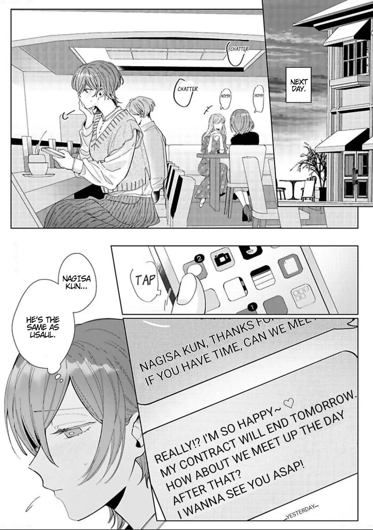 The Erotically Sweet Love Lessons of Nagisa, the Feminine Chapter 8 - page 11