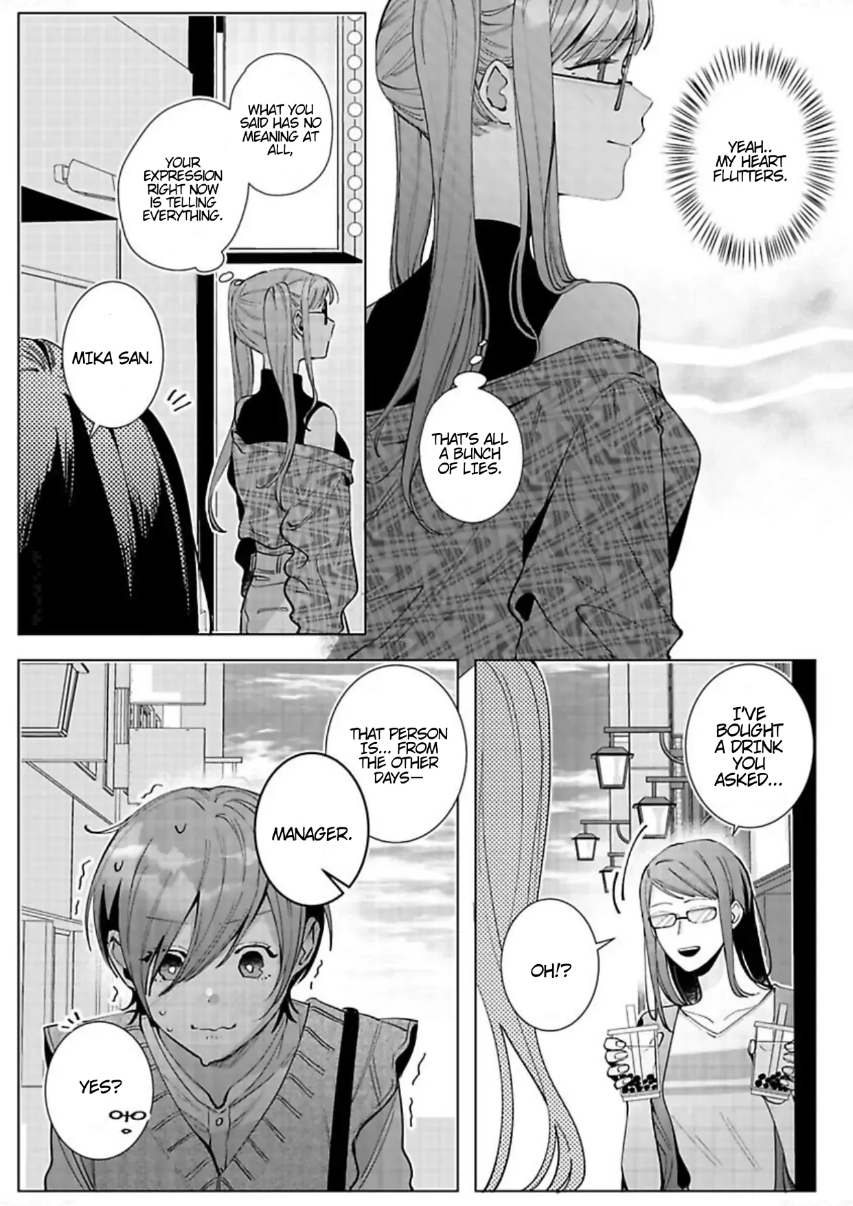 The Erotically Sweet Love Lessons of Nagisa, the Feminine Chapter 8 - page 23