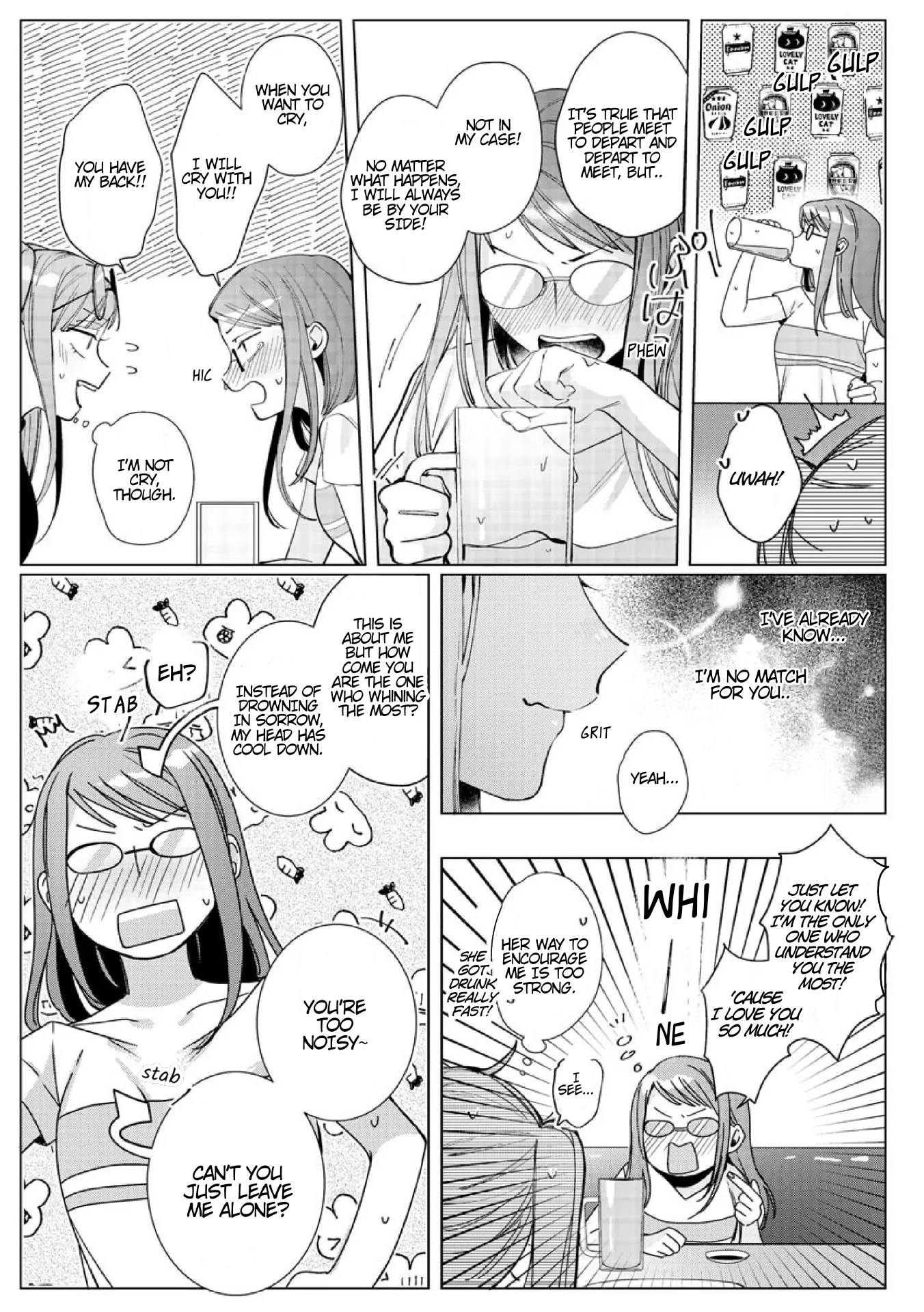 The Erotically Sweet Love Lessons of Nagisa, the Feminine Chapter 9 - page 33