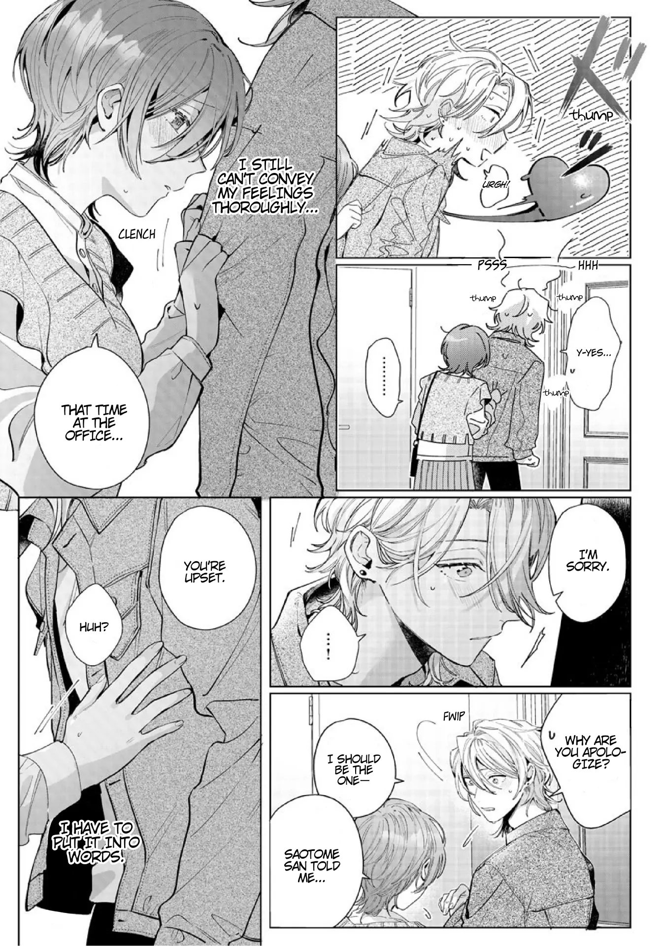 The Erotically Sweet Love Lessons of Nagisa, the Feminine Chapter 9 - page 3