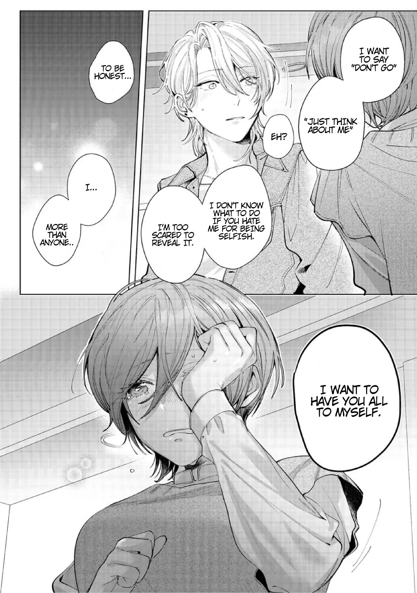 The Erotically Sweet Love Lessons of Nagisa, the Feminine Chapter 9 - page 6