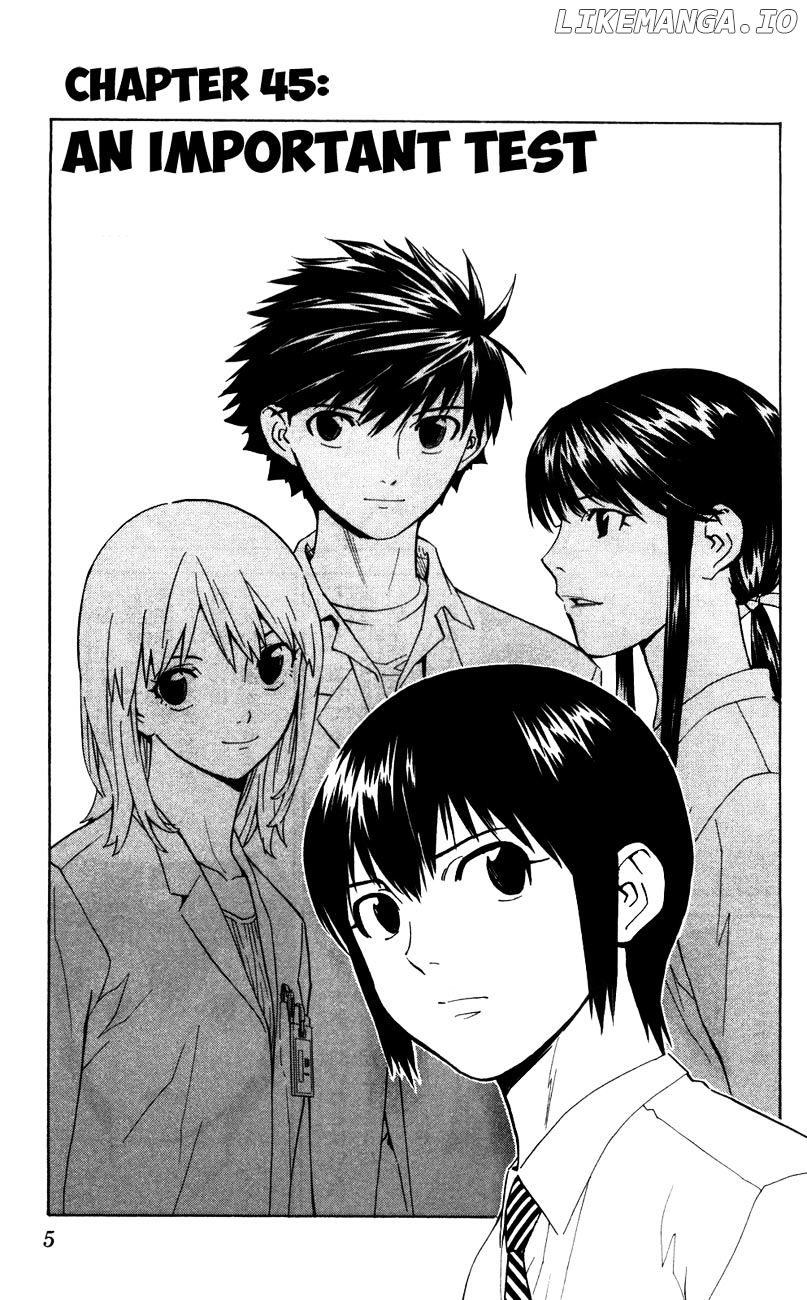 Saijou No Meii chapter 45 - page 7