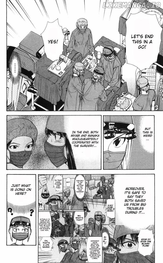 Saijou No Meii chapter 58 - page 10